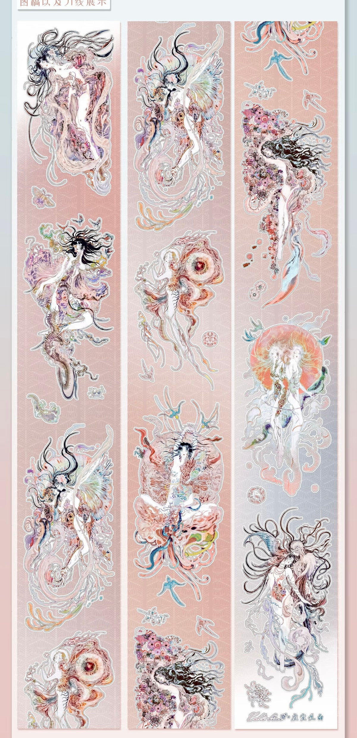 Character PET Tape Stickers for Journaling,Scrapbooking,DIY