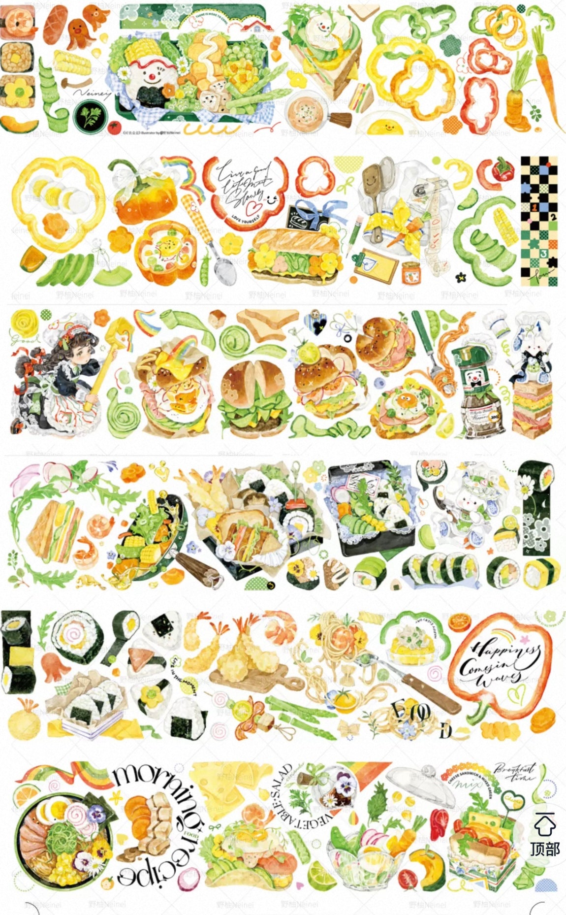 Character PET Tape Stickers for Journaling,Scrapbooking,DIY