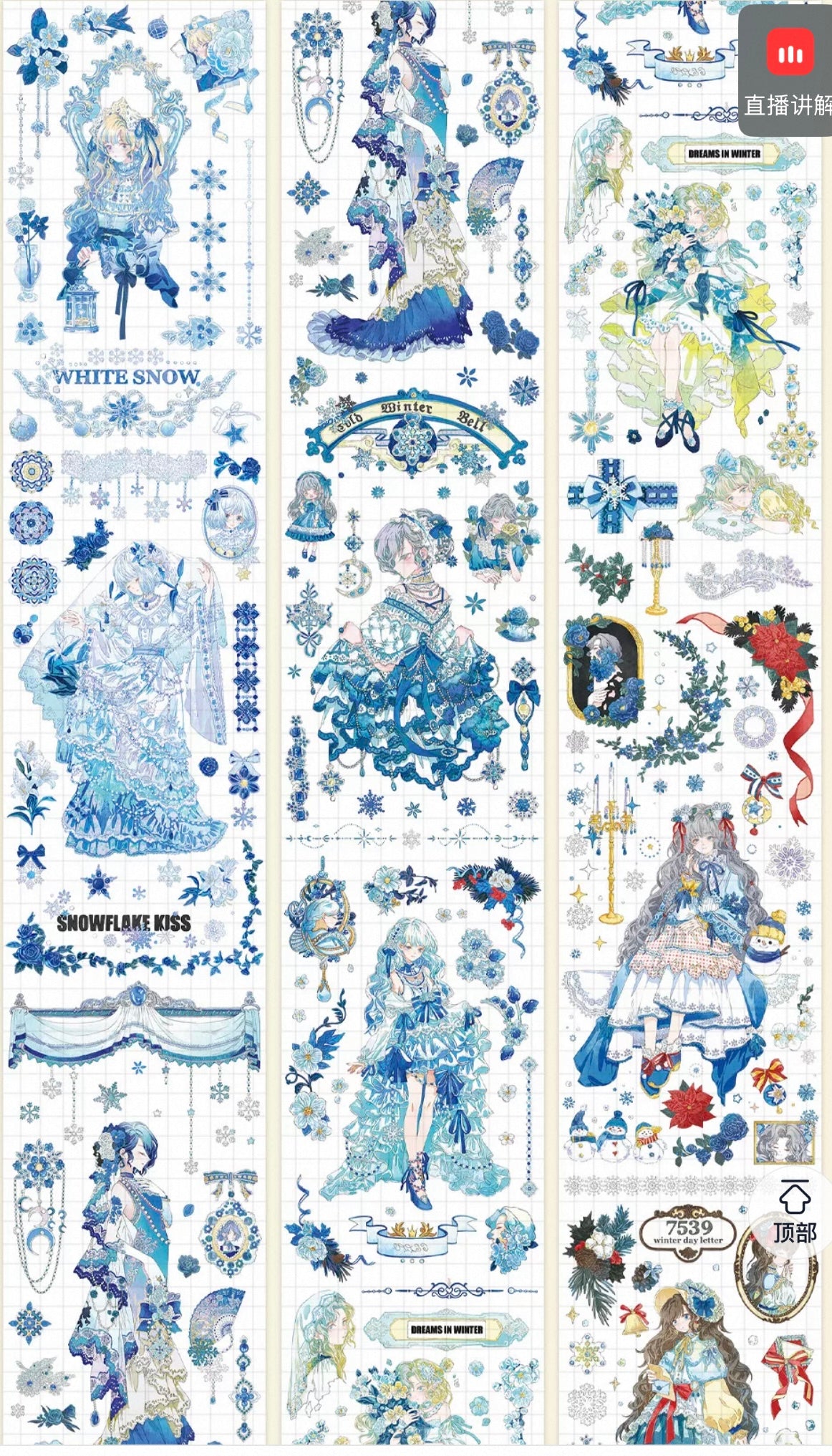 Character PET Tape Stickers for Journaling,Scrapbooking,DIY