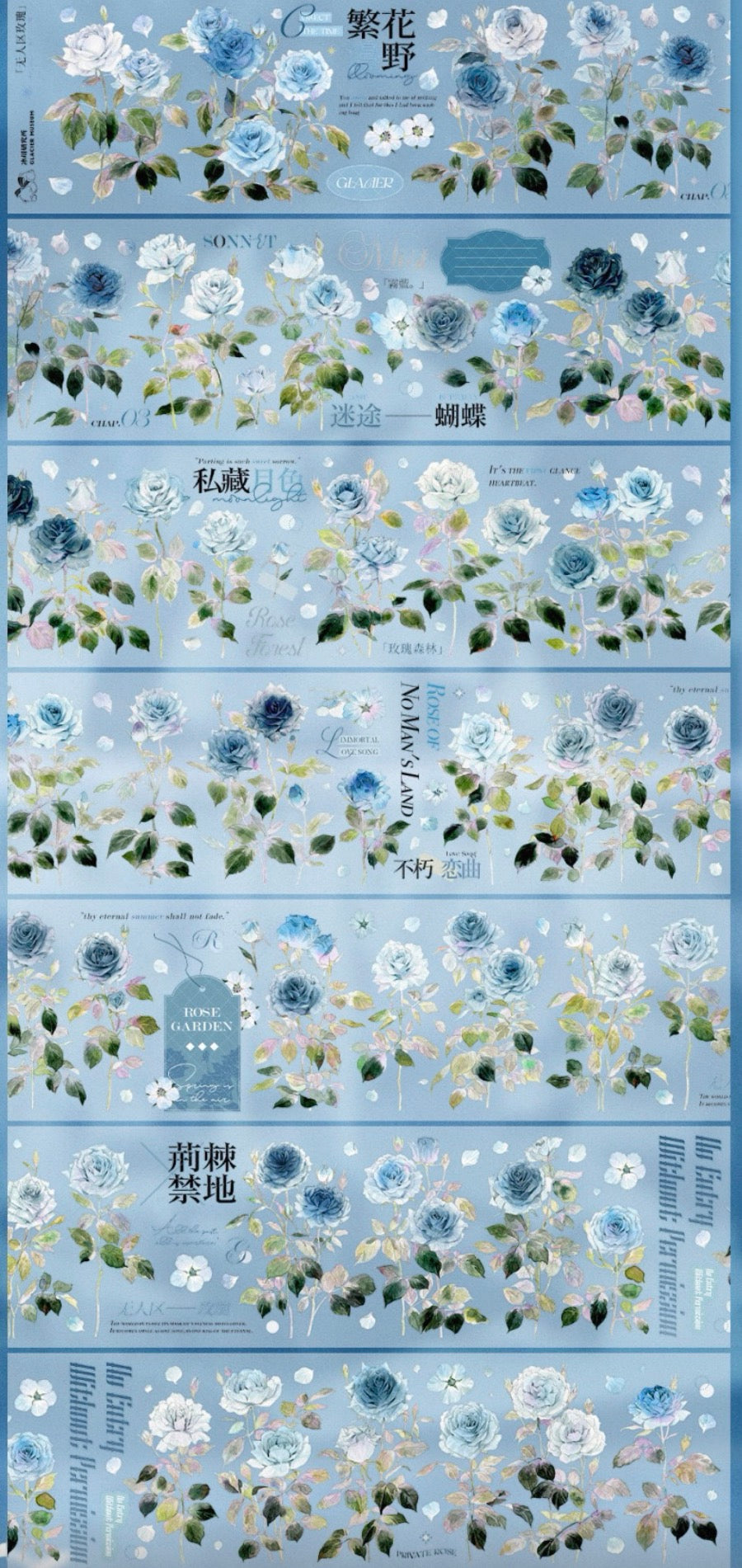 Flowers and plants PET Tape Stickers for Journaling,Scrapbooking,DIY