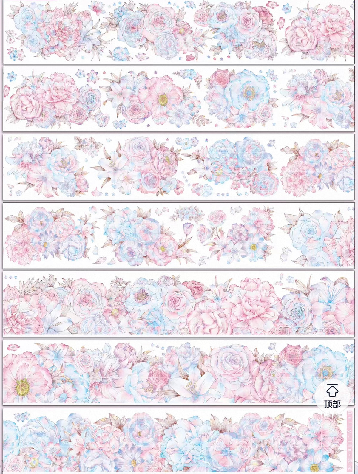 Flowers and plants PET Tape Stickers for Journaling,Scrapbooking,DIY