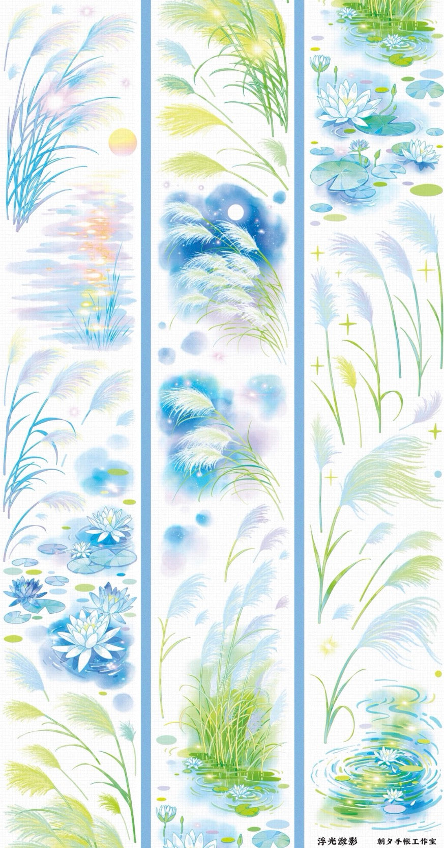 Flowers and plants PET Tape Stickers for Journaling,Scrapbooking,DIY