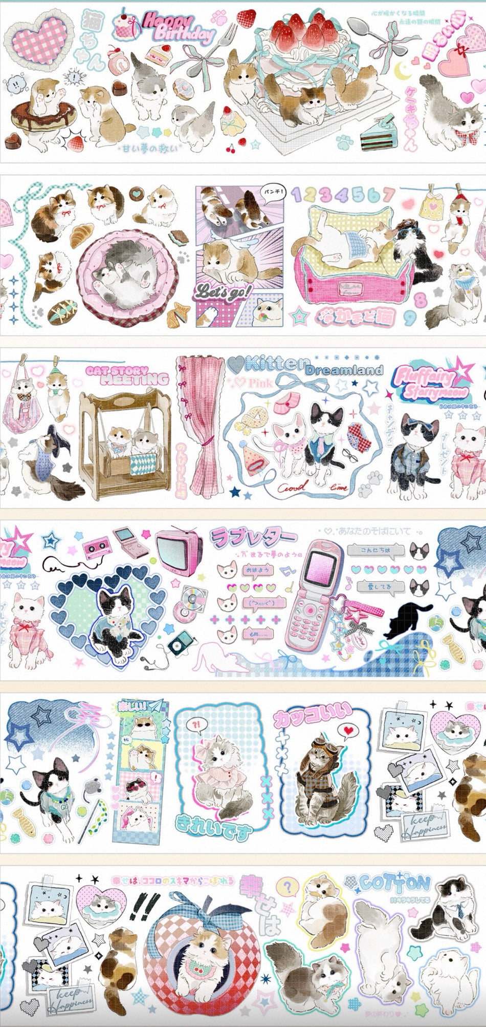 Animal and food PET Tape Stickers for Journaling,Scrapbooking,DIY