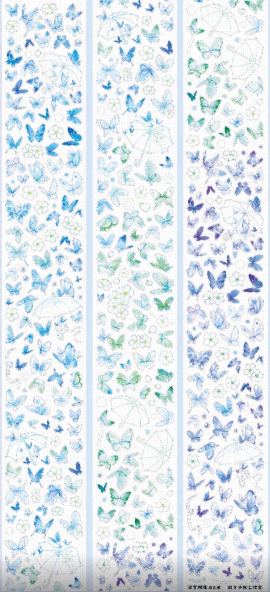 Animal and food PET Tape Stickers for Journaling,Scrapbooking,DIY