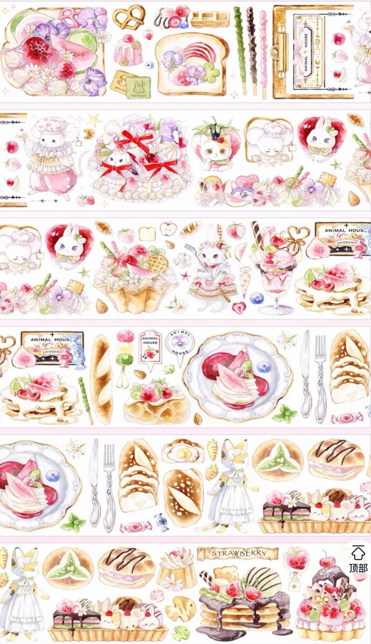 Animal and food PET Tape Stickers for Journaling,Scrapbooking,DIY